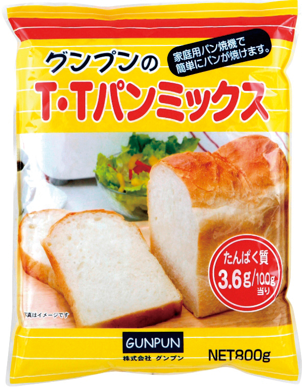 グンプンのＴ・Ｔパンミックス