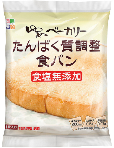 ゆめベーカリー食パン