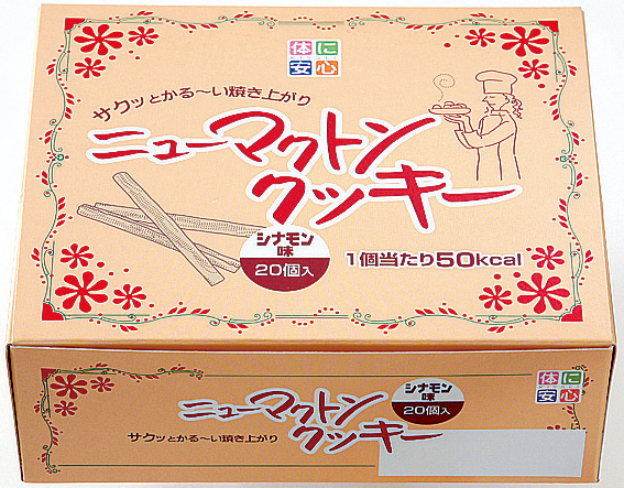 マクトンクッキー