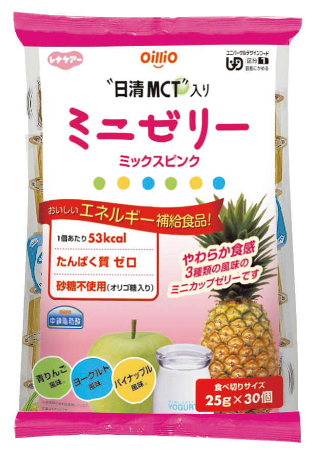 ＭＣＴミニゼリー　ピンク