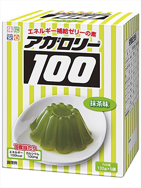 アガロリー100