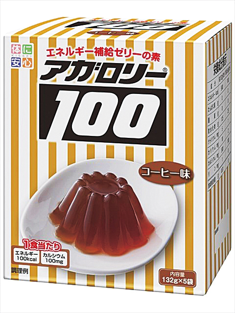 アガロリー100