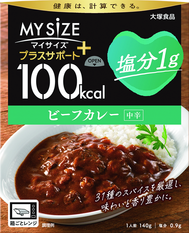 １００kcalマイサイズプラスサポート　塩分１gビーフカレー　140g