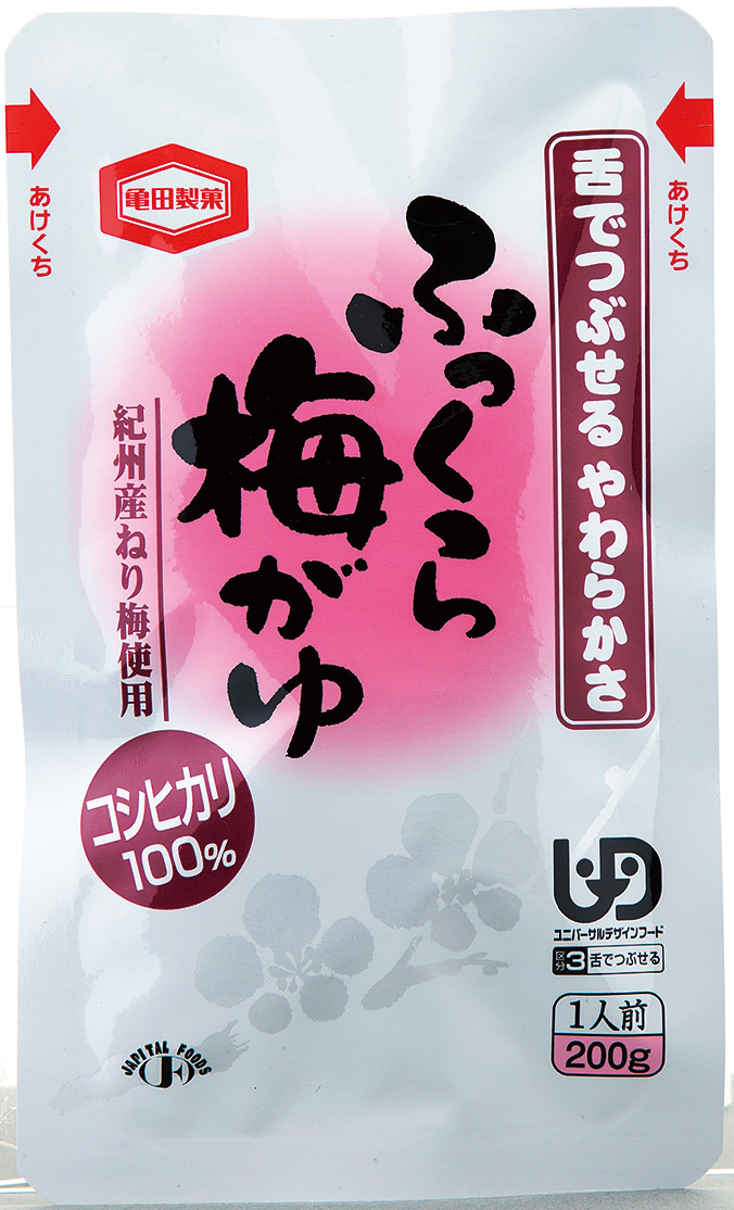 ふっくら梅がゆ