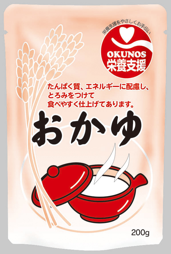 栄養支援おかゆ