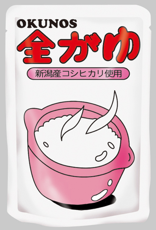 オクノス　全がゆ