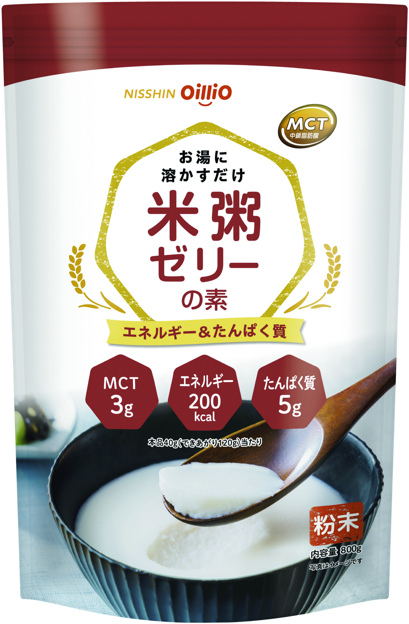 米粥ゼリーの素 800g