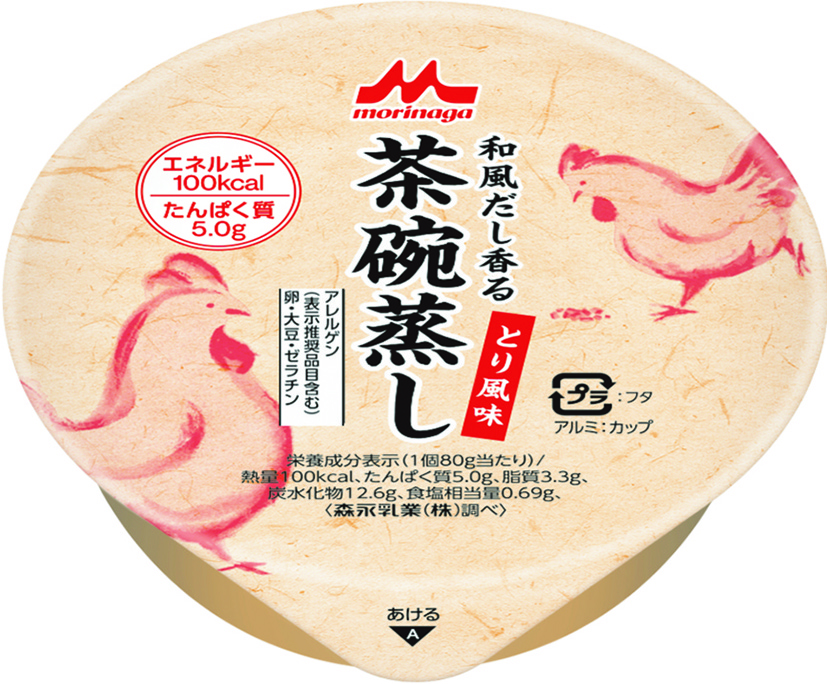 和風だし香る茶碗蒸し　とり風味　80g×24