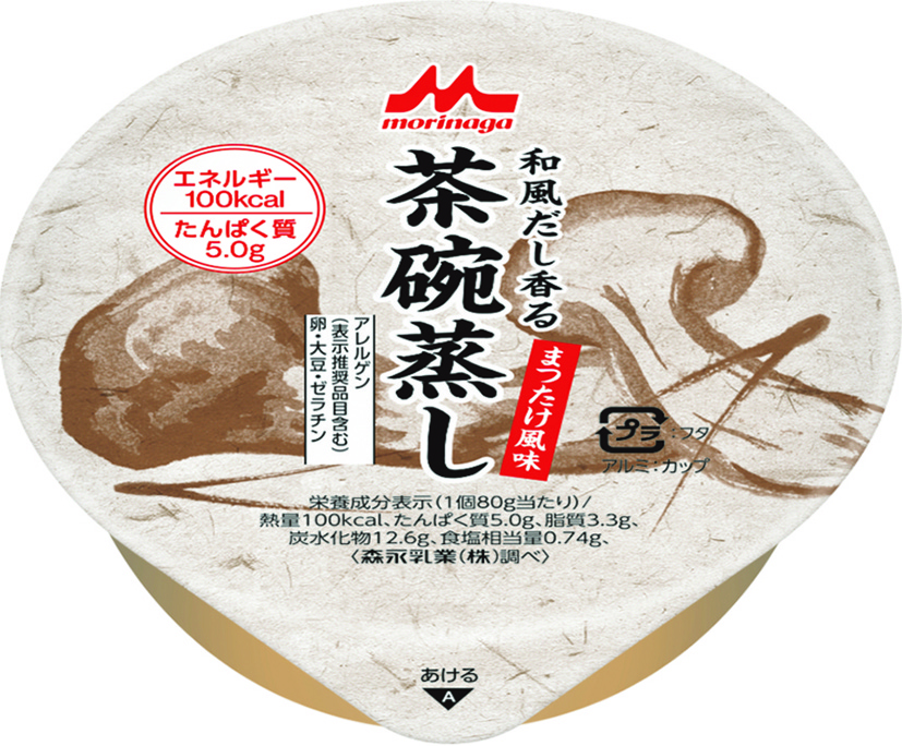 和風だし香る茶碗蒸し　まつたけ風味　80g×24
