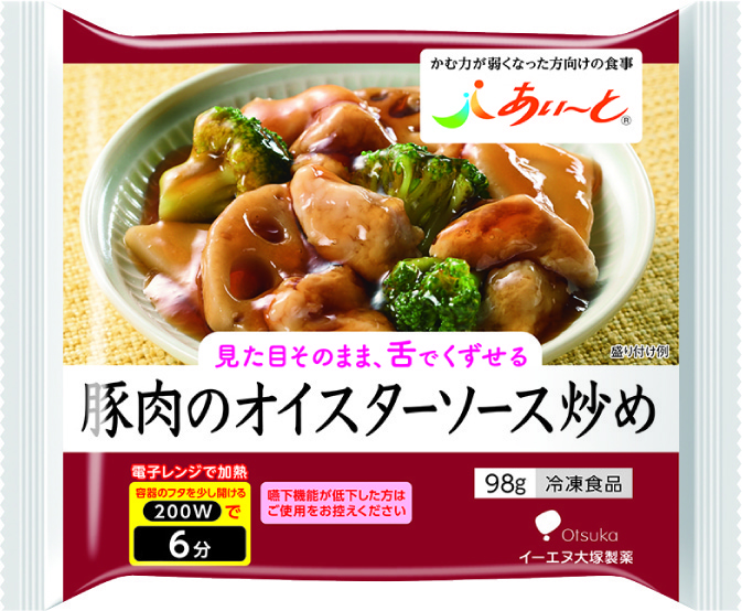 あいーと　豚肉のオイスター炒め　98g