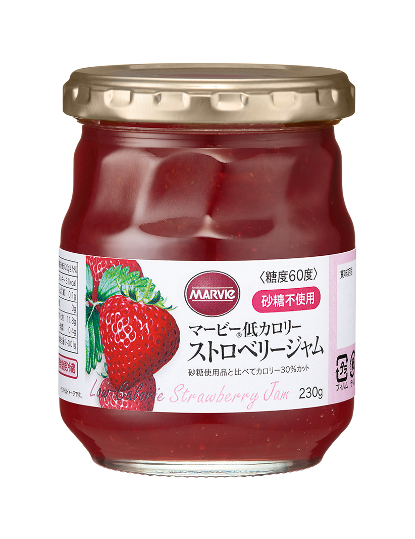 マービージャム