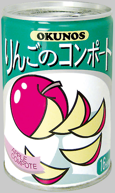 りんごのコンポート