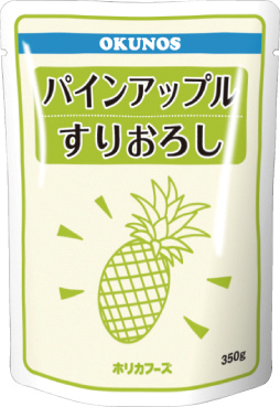 パインアップルすりおろし