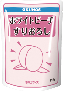 ホワイトピーチすりおろし