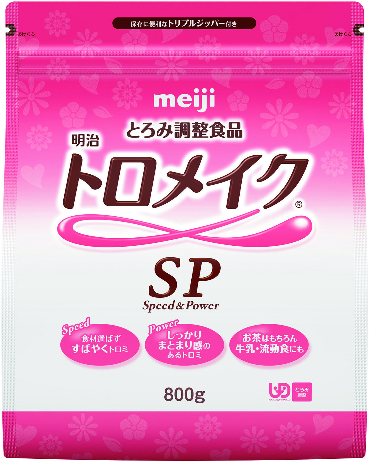 トロメイク　ＳＰ 800g