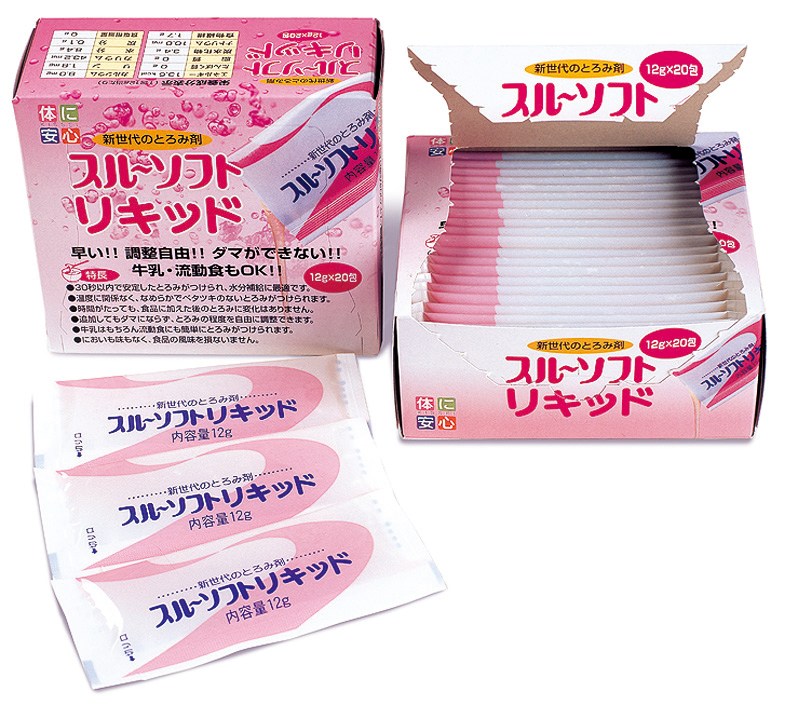 スルーソフトリキッド