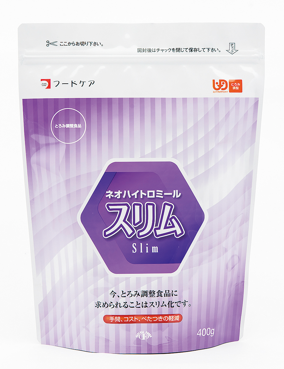 ネオハイトロミールスリム