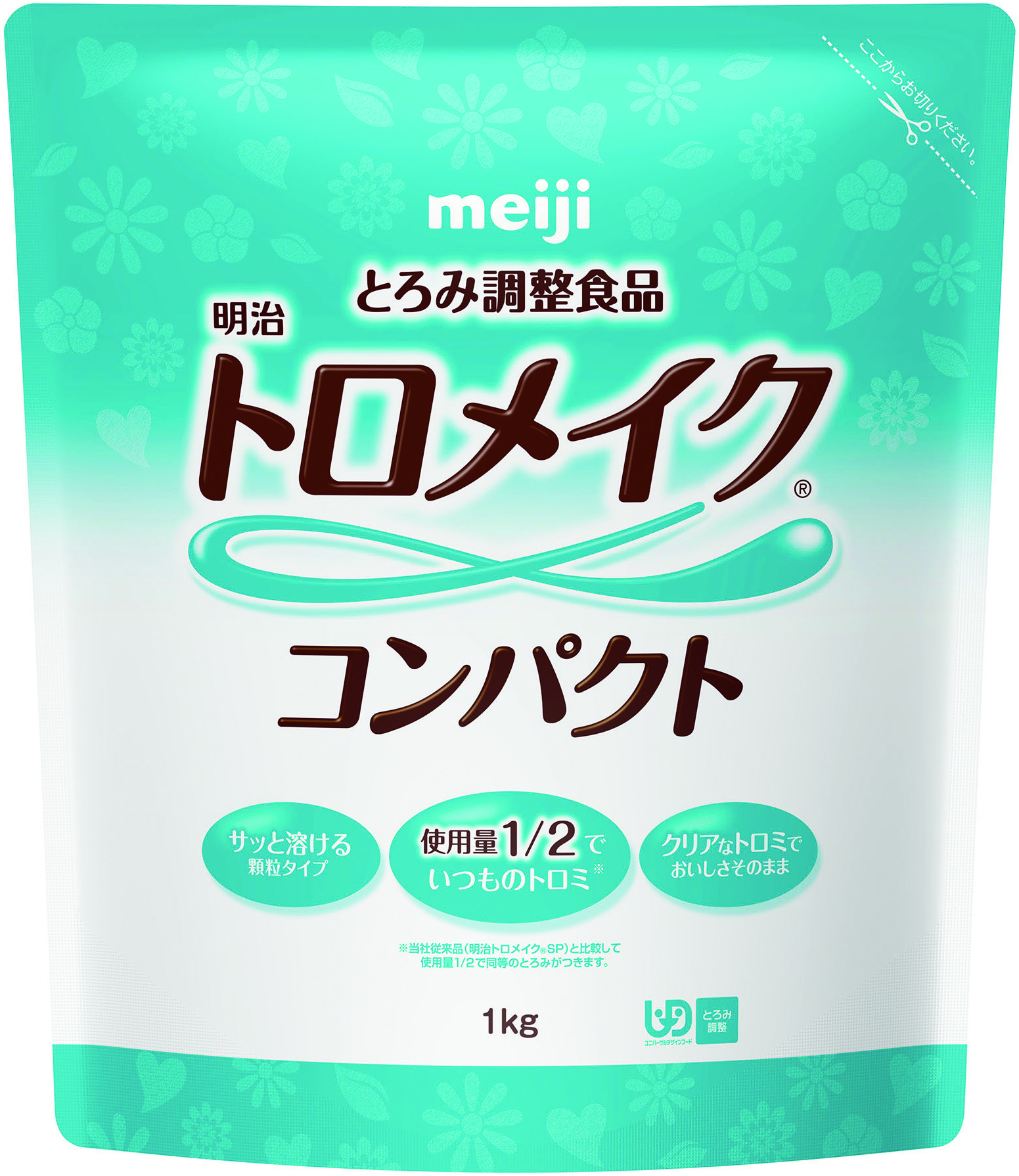 トロメイクコンパクト　1kg