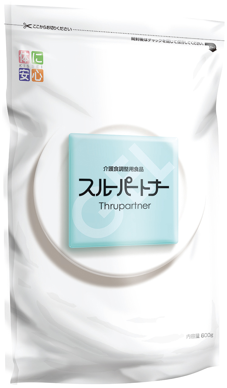 スルーパートナー