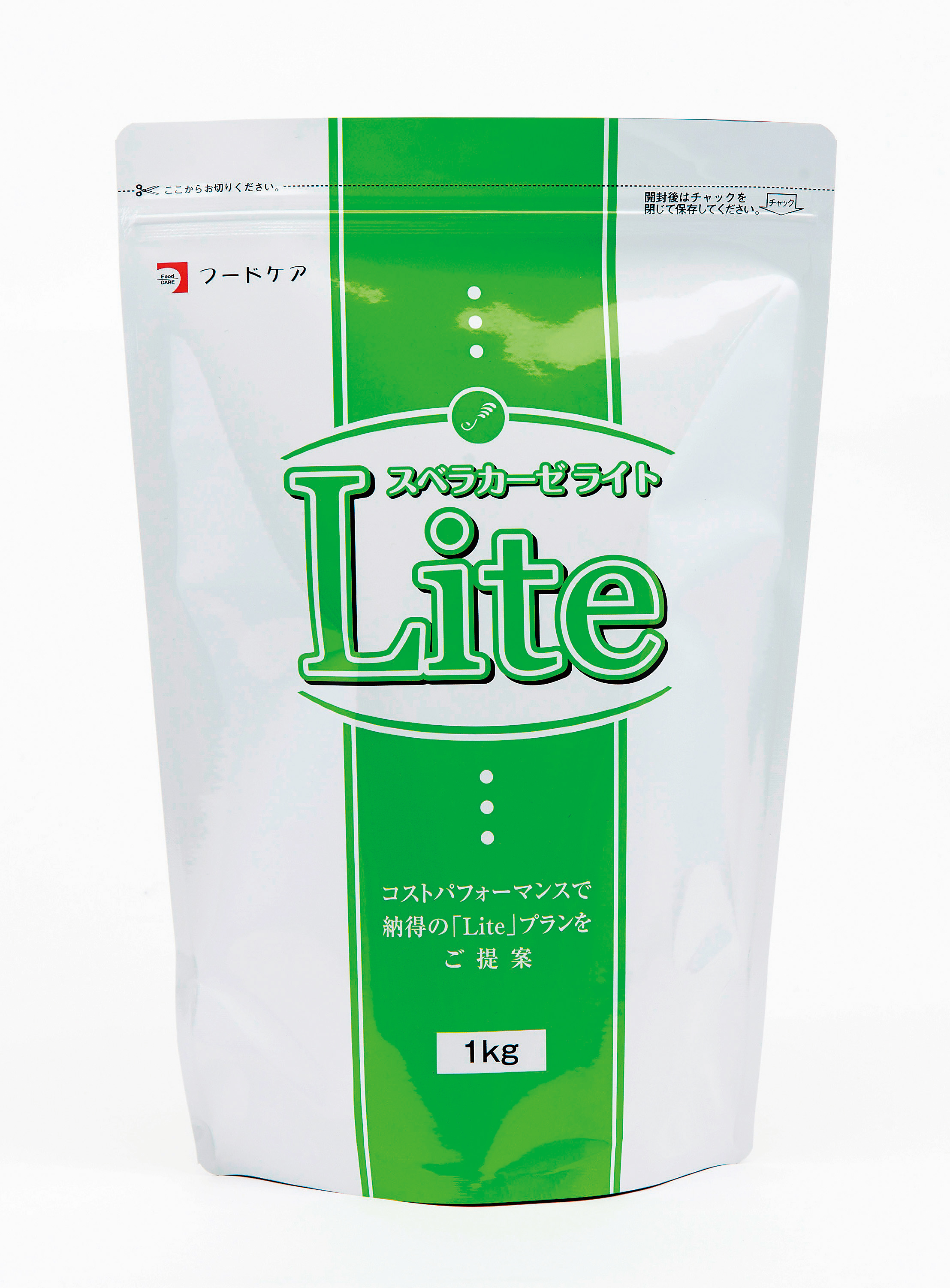 スベラカーゼライト