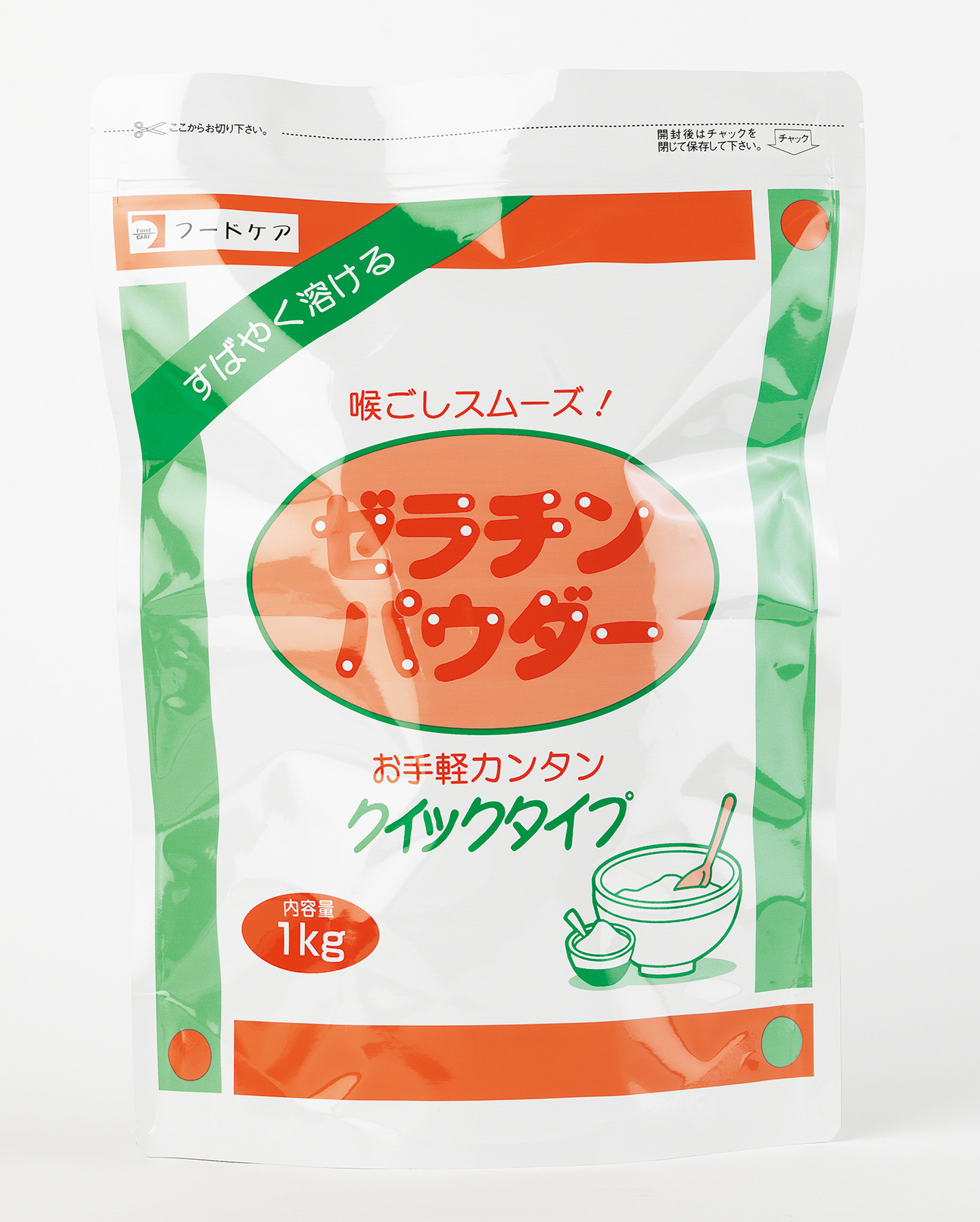 ゼラチンパウダー