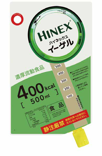 ハイネックスイーゲル400