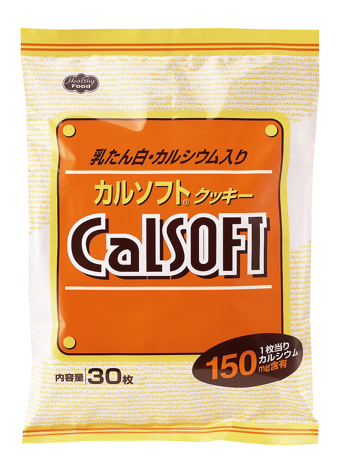 カルソフトクッキー