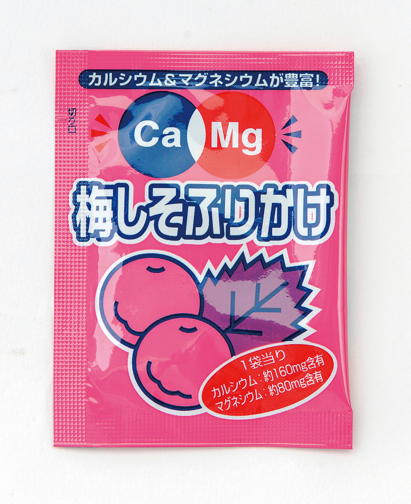 Ｃａ&Ｍｇふりかけ