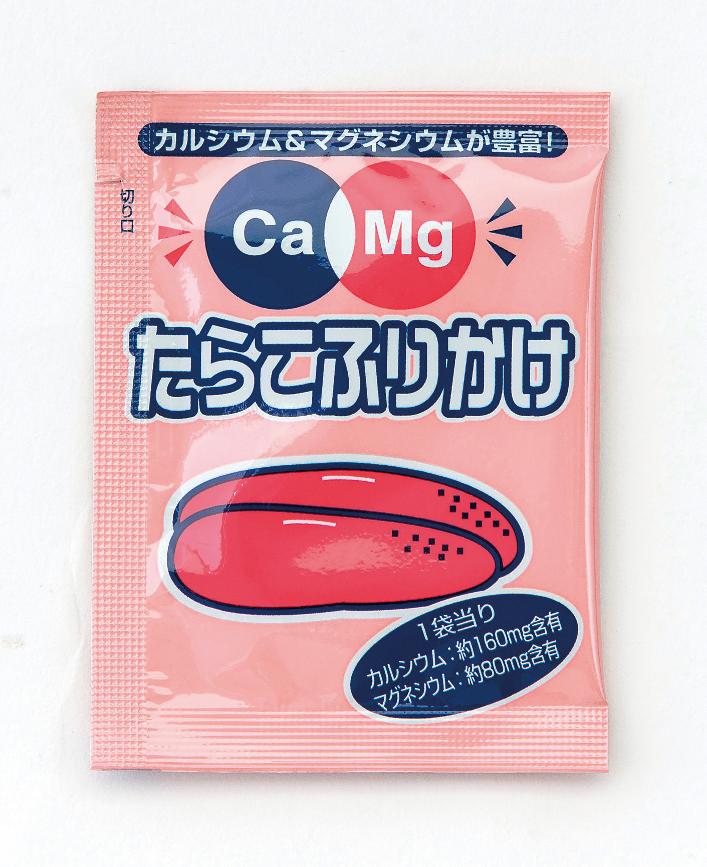 Ｃａ&Ｍｇふりかけ