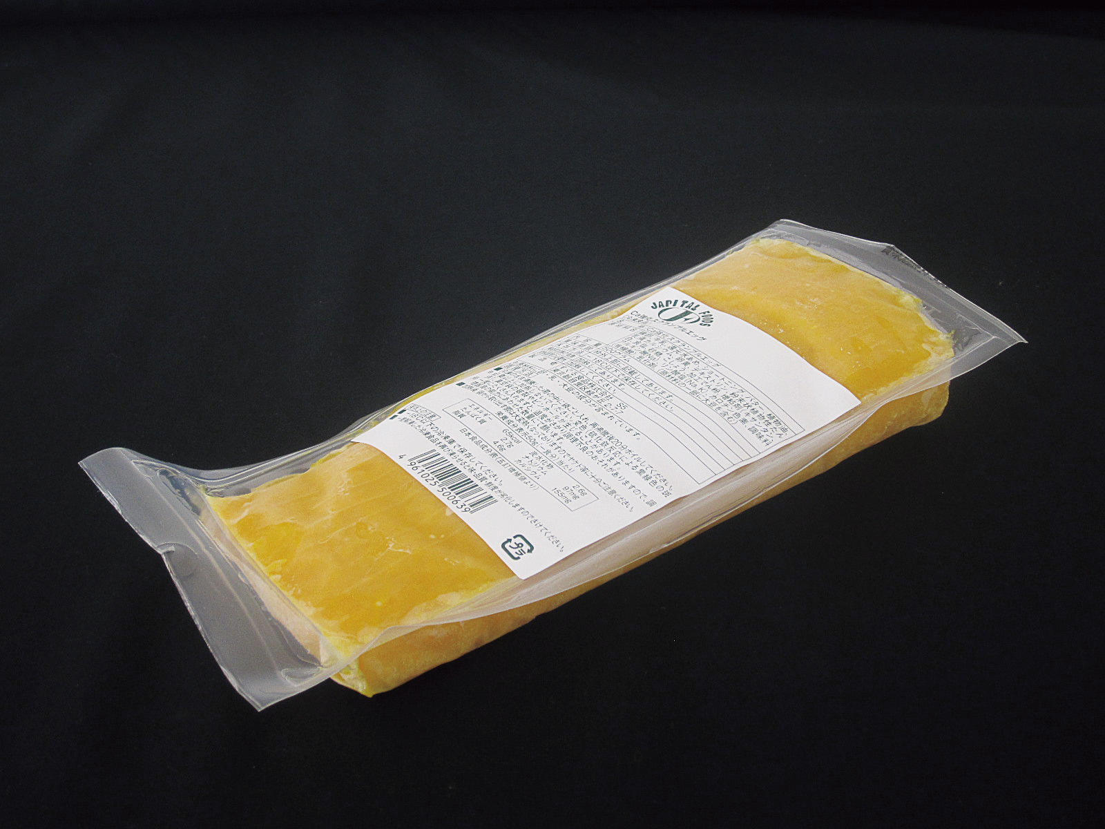 カルシウム強化スクランブルエッグ