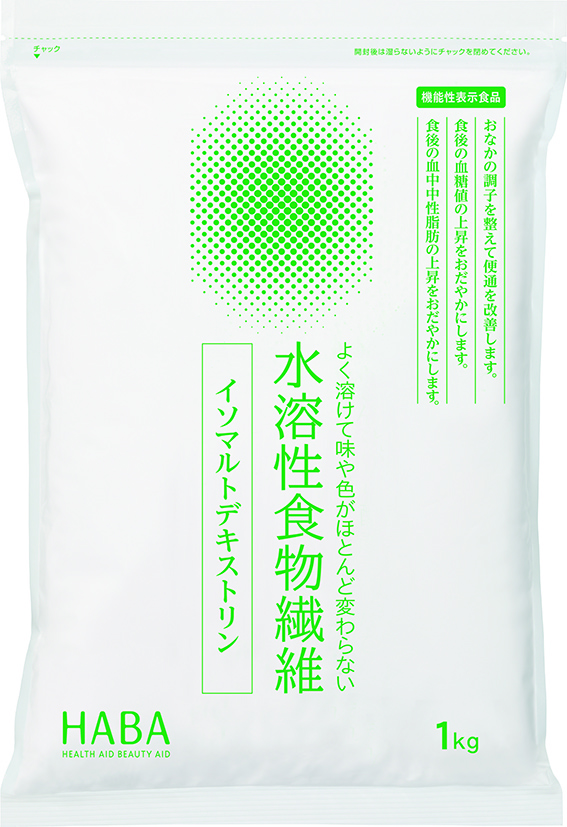 水溶性食物繊維　1kg