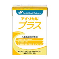 アイソカル・プラス 200ml×20