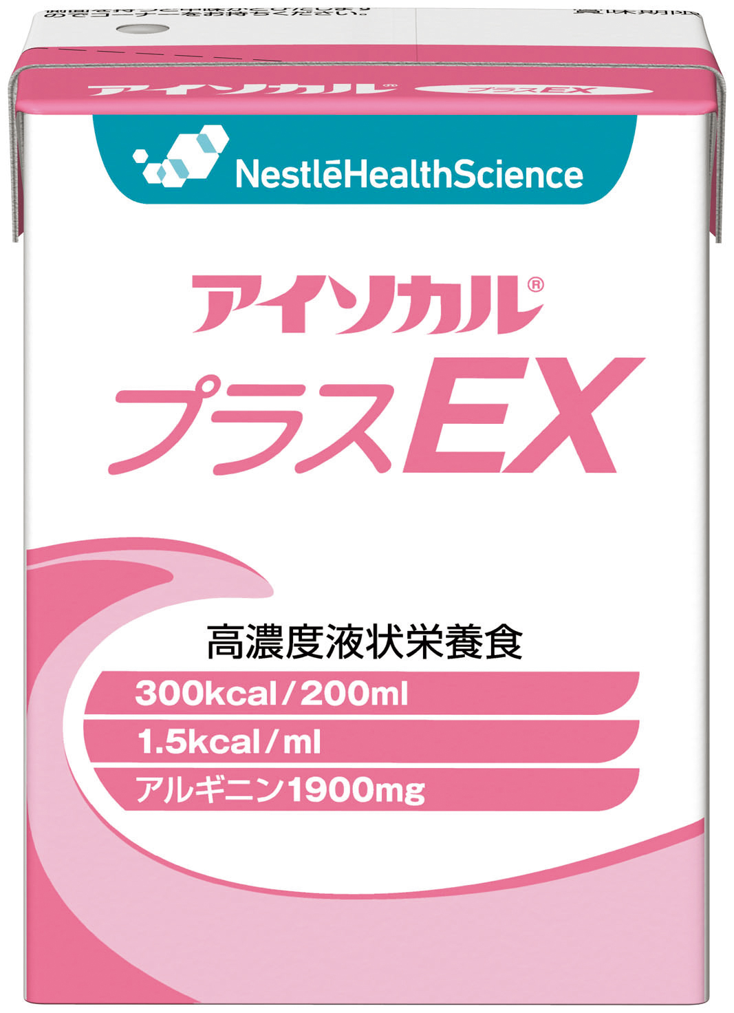 アイソカル２Ｋ