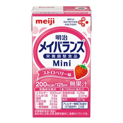 メイバランスミニ