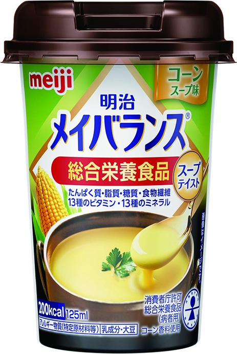 メイバランスＭｉｎｉカップ　コーンスープ　125ml