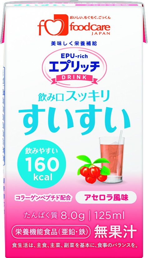 エプリッチドリンクすいすい　アセロラ風味　125ml