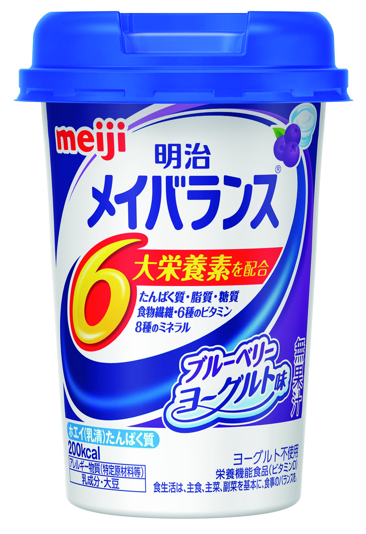 メイバランスミニカップヨーグルト