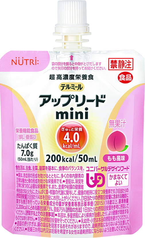 テルミールアップリードｍｉｎｉ　モモ風味　50ml×24