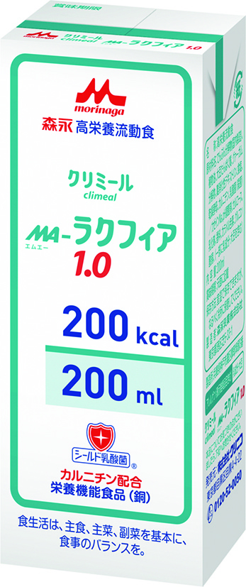 ＭＡ－ラクフィア1.0　紙パック　200ml×30