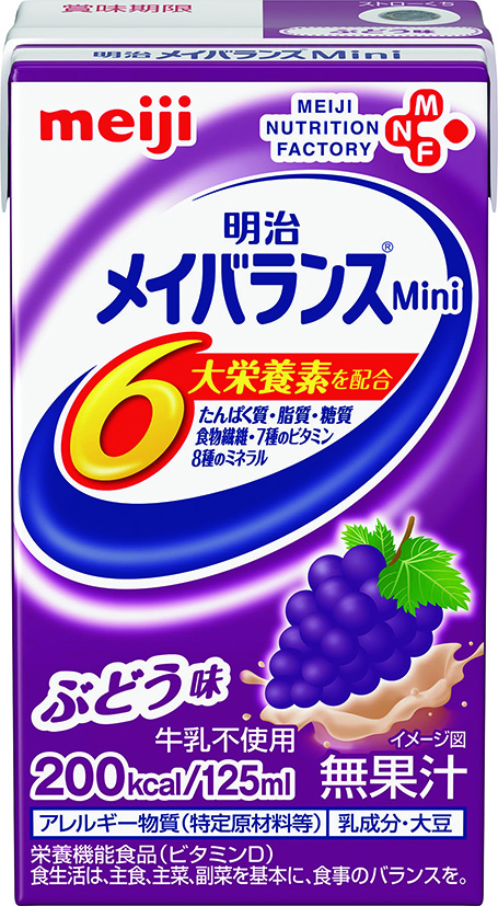 メイバランスＭｉｎｉ　ぶどう味　125ml