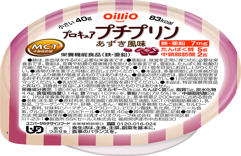 プロキュアプチプリンあずき　40g×24