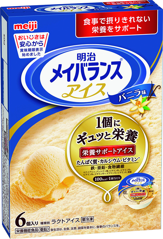 メイバランスアイス　バニラ味　80ml×6×8