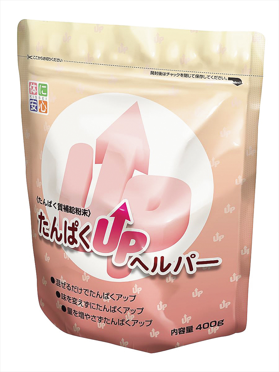 たんぱくUPヘルパー