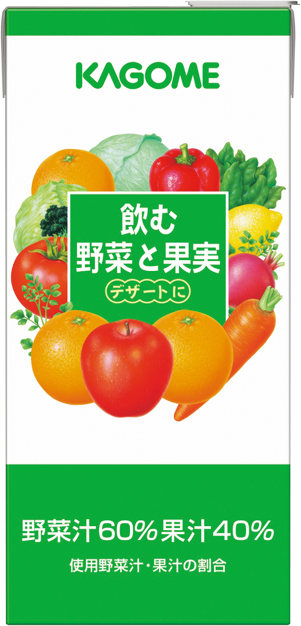 飲む野菜と果実