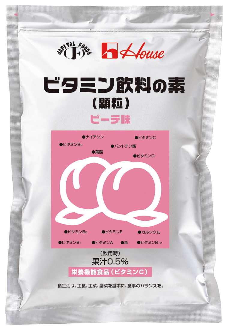 ビタミン飲料の素