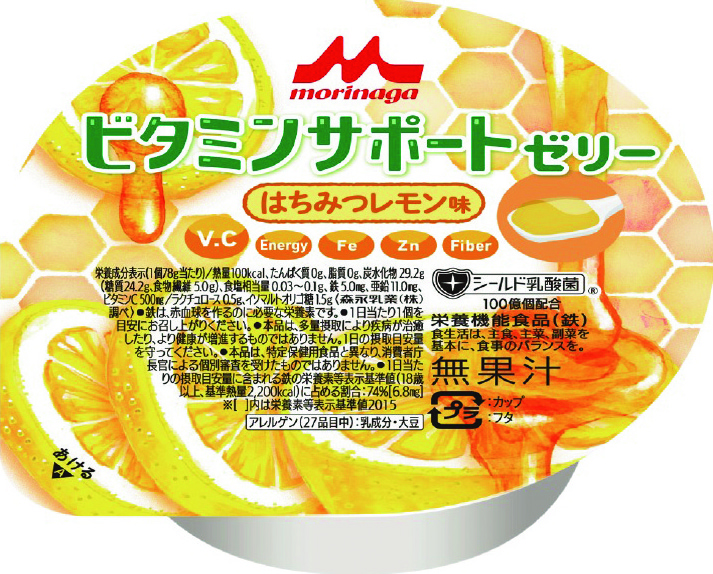 ビタミンサポートゼリー　はちみつレモン味　78g×24