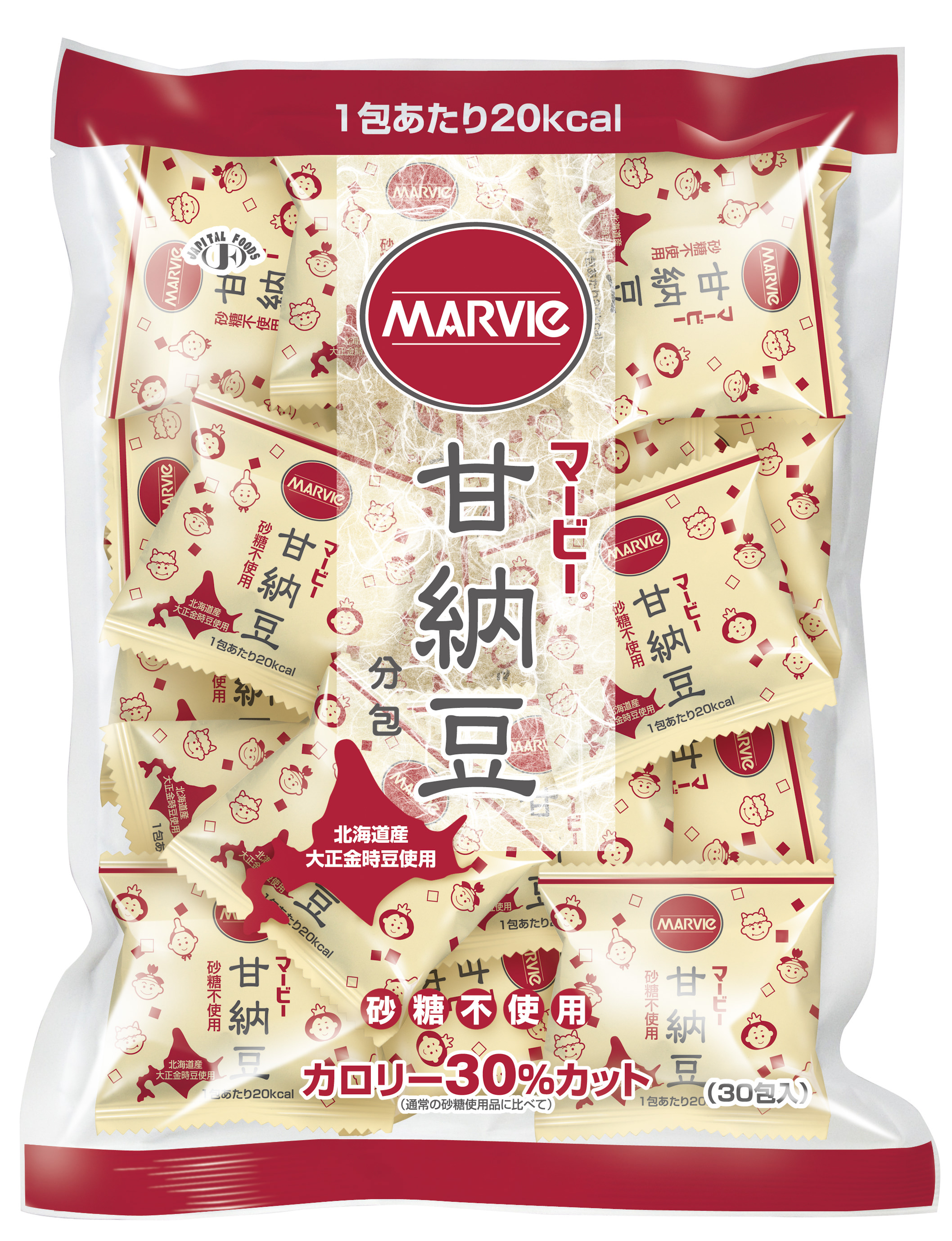 マービー甘納豆