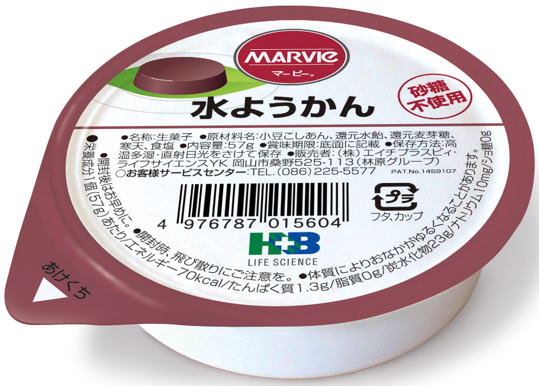 マービー水ようかん