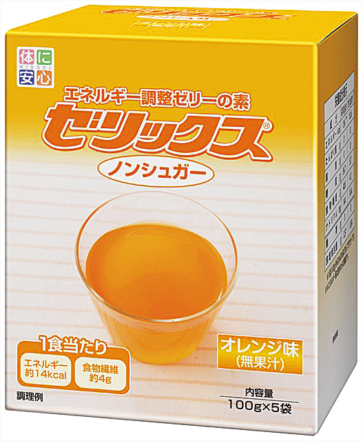 マービージャム