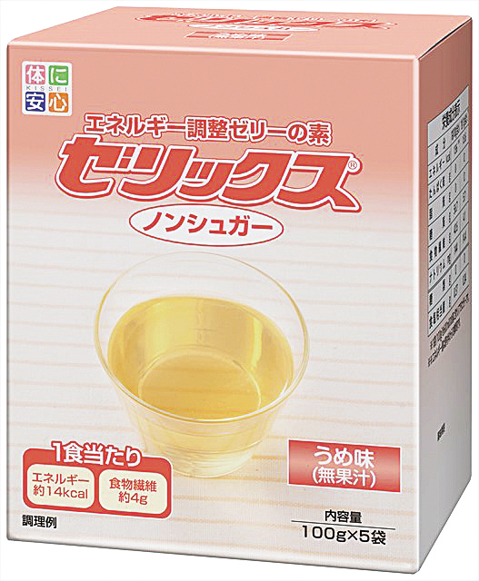 マービージャム